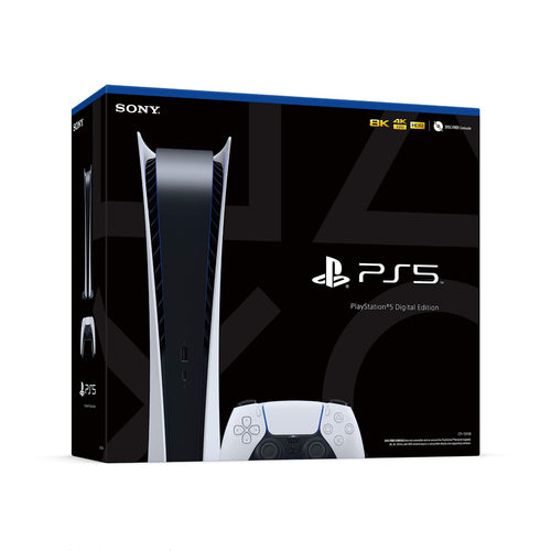 PlayStation5 Digital Edition